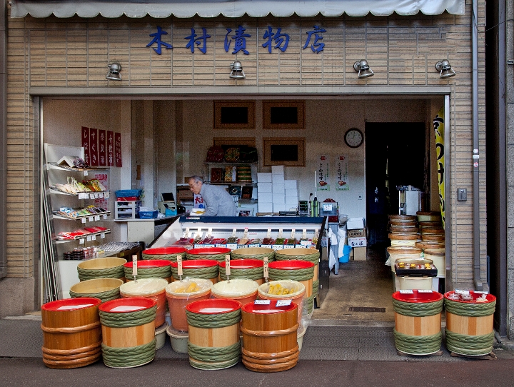 Markets-Sanjo Dori Market 11-3871.jpg